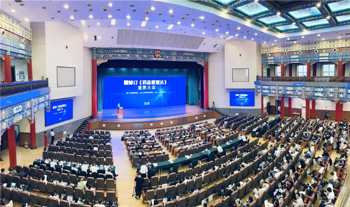 2A513AF3-8FD3-4B7C-A1A6-9FE028C1E23C 2A513AF3-8FD3-4B7C-A1A6-9FE028C1E23C