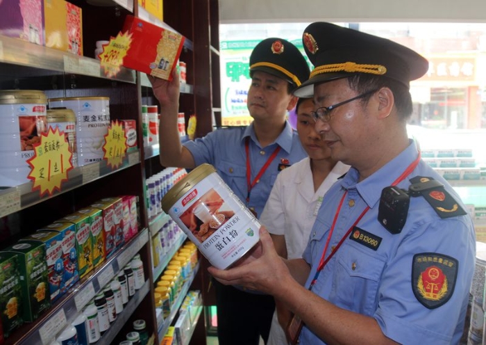 江西于都開展保健品專項監(jiān)督檢查