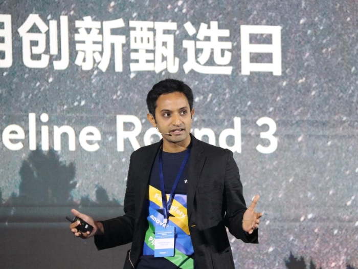 入選項(xiàng)目進(jìn)行項(xiàng)目展示 入選項(xiàng)目進(jìn)行項(xiàng)目展示