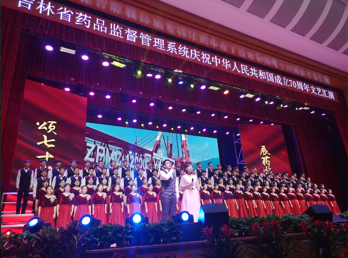 微信截圖_20190929183247