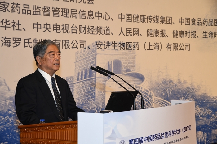 中國藥品監(jiān)督管理研究會會長邵明立