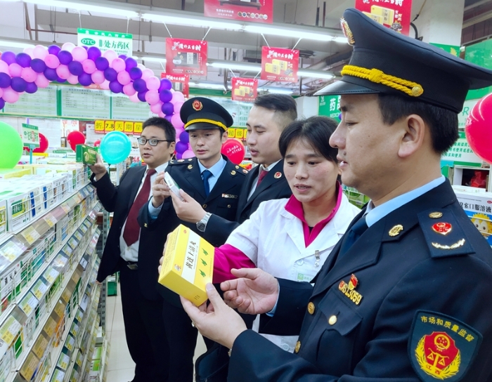 江西于都:聯(lián)合開展“四個最嚴”專項行動 江西于都:聯(lián)合開展“四個最嚴”專項行動