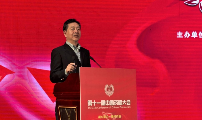 中國醫(yī)藥衛(wèi)生文化協(xié)會會長陳嘯宏致辭