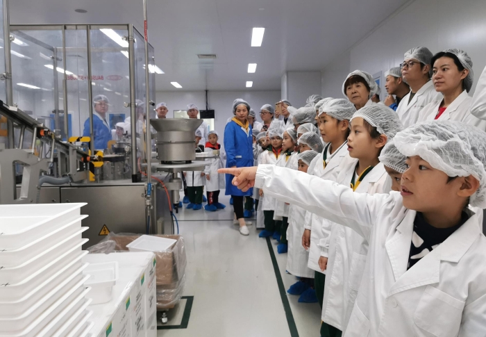 疫苗生產(chǎn)車間參觀