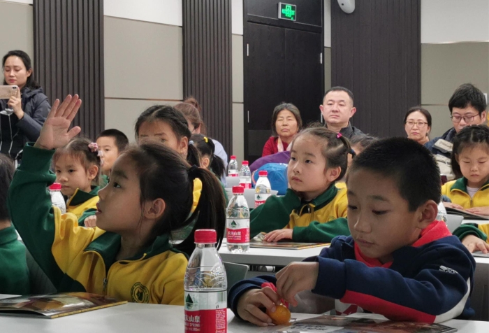 課堂積極發(fā)言