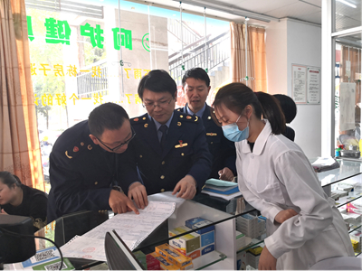 藥店.jpg 藥店.jpg