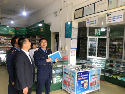 整治藥店.jpg 整治藥店.jpg