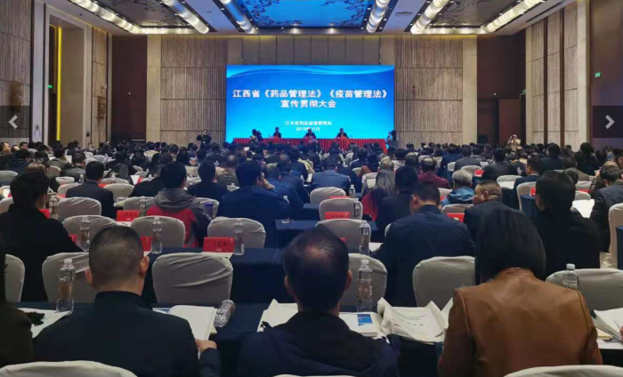 圖為兩法培訓(xùn)現(xiàn)場