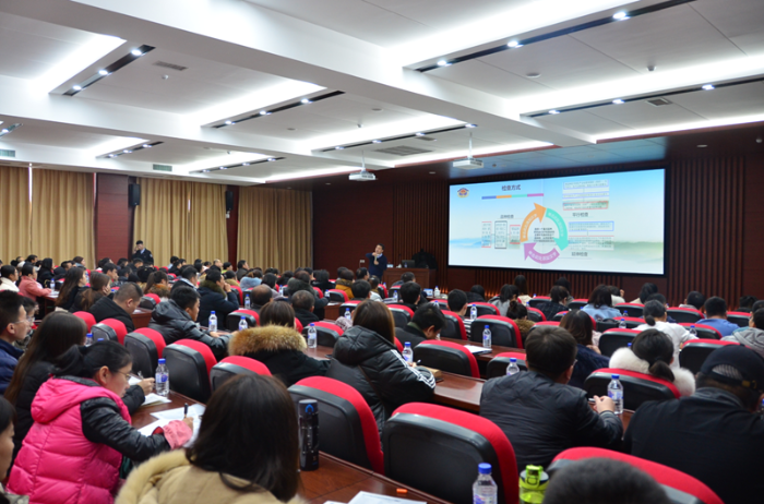 吉林舉辦藥品生產(chǎn)企業(yè)規(guī)范化管理培訓(xùn)班 吉林舉辦藥品生產(chǎn)企業(yè)規(guī)范化管理培訓(xùn)班