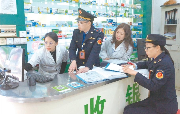 江西贛州換發(fā)零售藥店《藥品經(jīng)營許可證》