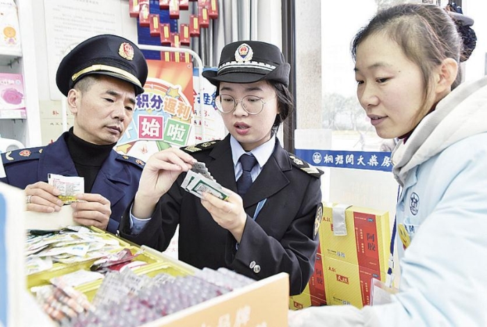 重慶涪陵 重慶涪陵