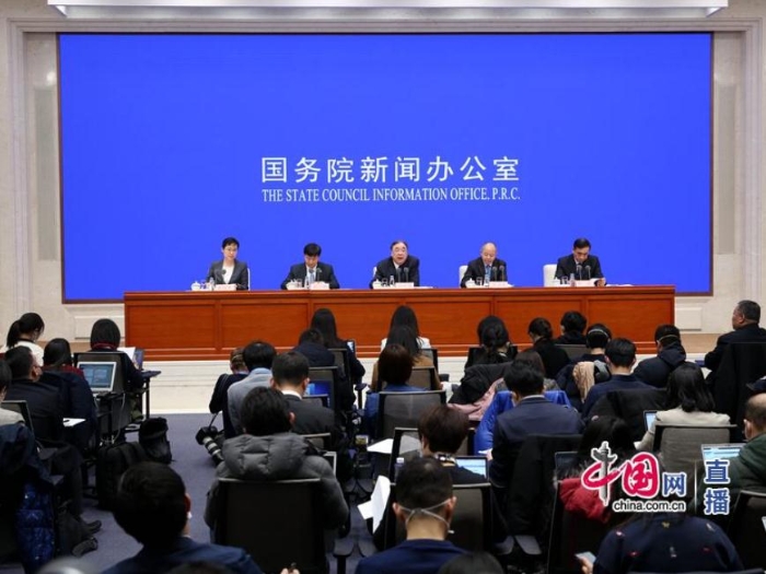 中國網(wǎng) 中國網(wǎng)