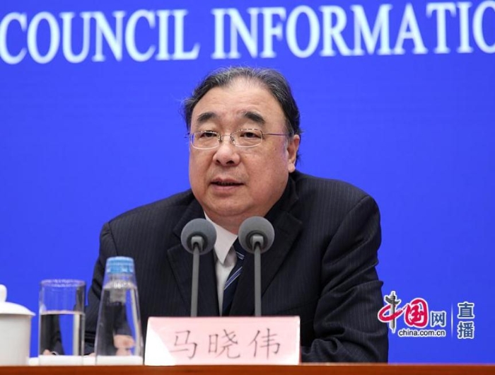 中國網(wǎng) 中國網(wǎng)