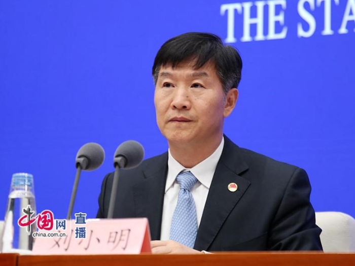 中國網(wǎng) 中國網(wǎng)