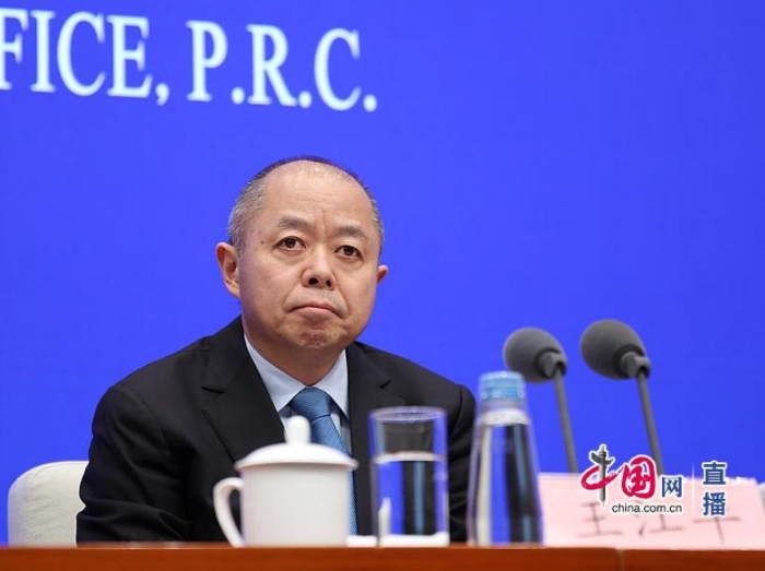 中國網(wǎng) 中國網(wǎng)