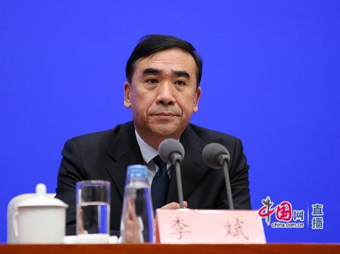 中國網(wǎng) 中國網(wǎng)