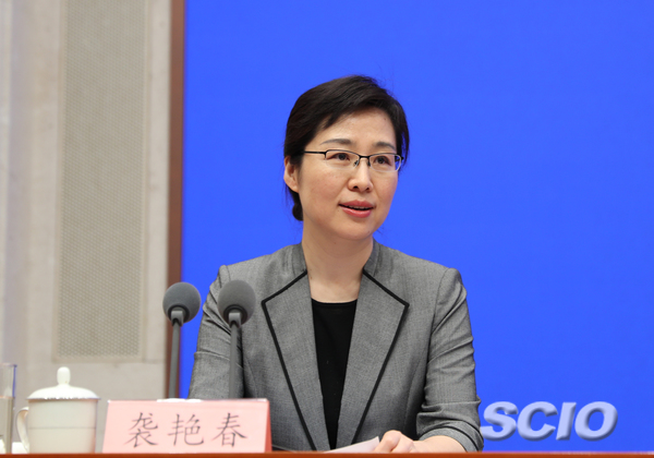 國(guó)新辦新聞局副局長(zhǎng)、新聞發(fā)言人襲艷春(焦非 攝) 國(guó)新辦新聞局副局長(zhǎng)、新聞發(fā)言人襲艷春(焦非 攝)