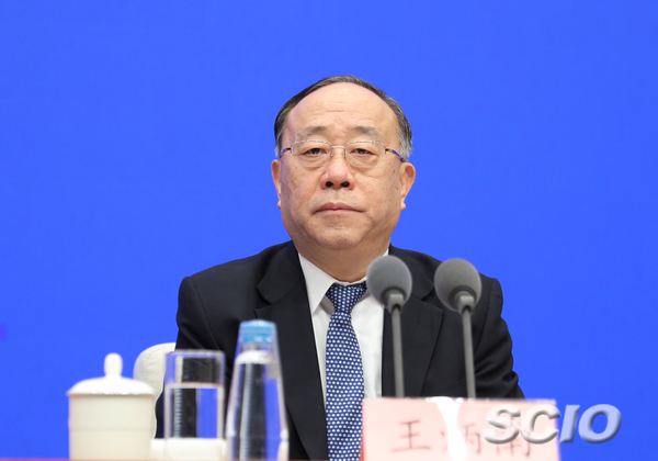 商務(wù)部副部長(zhǎng)王炳南(劉健 攝) 商務(wù)部副部長(zhǎng)王炳南(劉健 攝)