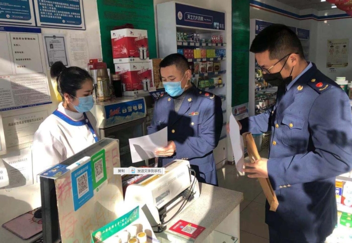 遼寧丹東市場(chǎng)監(jiān)管基層執(zhí)法人員日夜堅(jiān)守崗位防控疫情