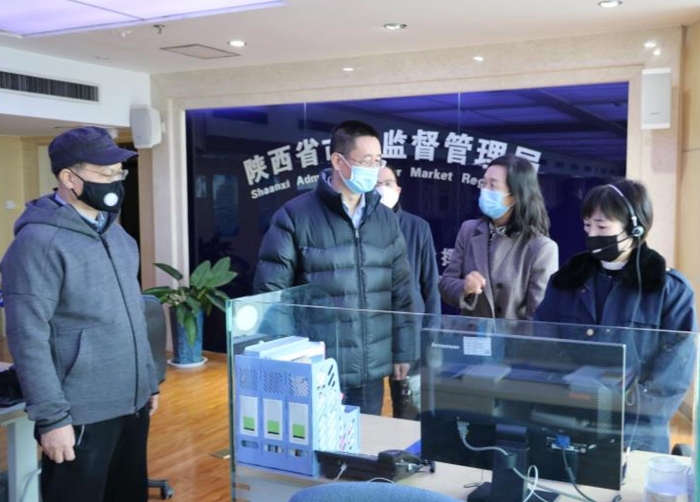 陜西省市場監(jiān)管系統(tǒng)全力以赴做好疫情聯(lián)防聯(lián)控工作 陜西省市場監(jiān)管系統(tǒng)全力以赴做好疫情聯(lián)防聯(lián)控工作