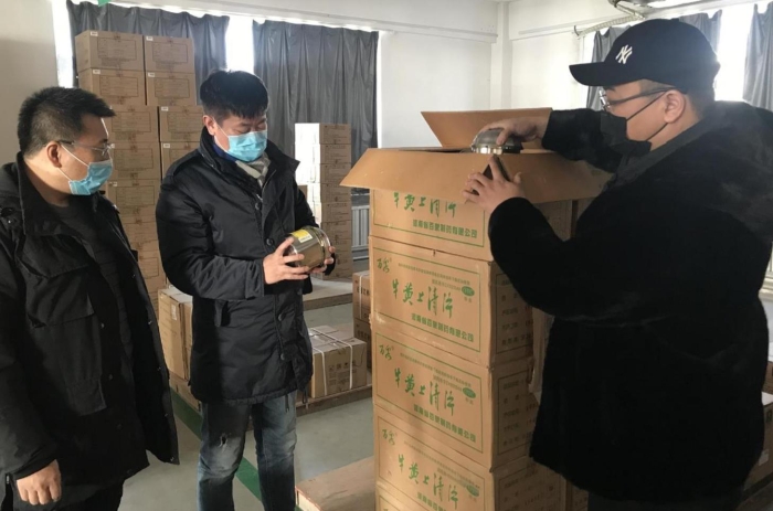 吉林省藥監(jiān)局吉林檢查分局多管齊下做好疫情防控工作 吉林省藥監(jiān)局吉林檢查分局多管齊下做好疫情防控工作
