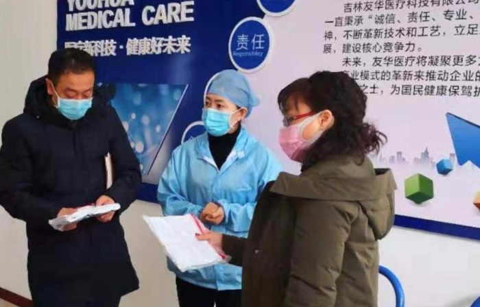 吉林省藥監(jiān)局吉林檢查分局多管齊下做好疫情防控工作 吉林省藥監(jiān)局吉林檢查分局多管齊下做好疫情防控工作