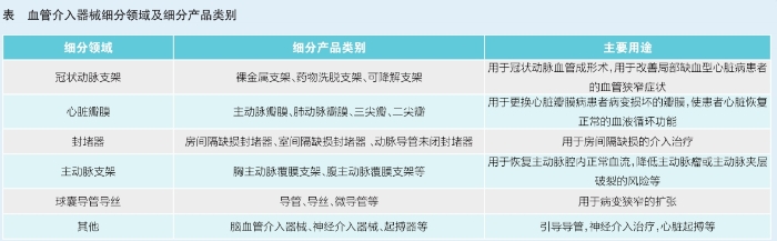 0756D9EBE05D9D83ED0FA63131FFF895