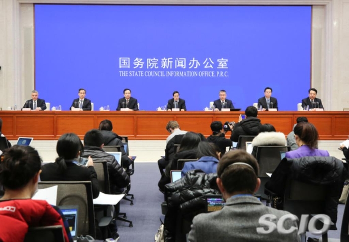 新聞發(fā)布會(huì)