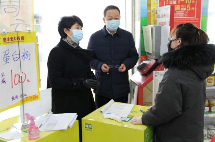 內(nèi)蒙古督導(dǎo)檢查 內(nèi)蒙古督導(dǎo)檢查