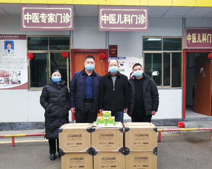 廣東廣盛藥業(yè)捐贈(zèng) 廣東廣盛藥業(yè)捐贈(zèng)