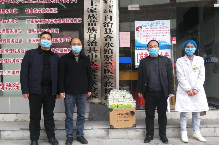 廣東廣盛藥業(yè)捐贈(zèng)2 廣東廣盛藥業(yè)捐贈(zèng)2