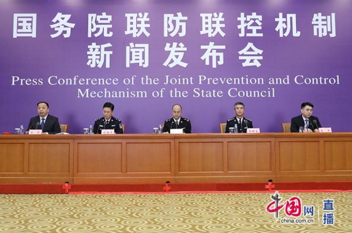 發(fā)布會(huì)