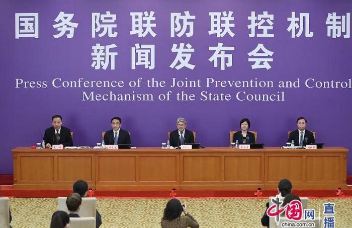 發(fā)布會 發(fā)布會