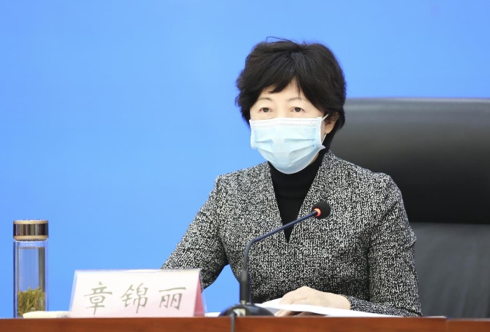 章錦麗