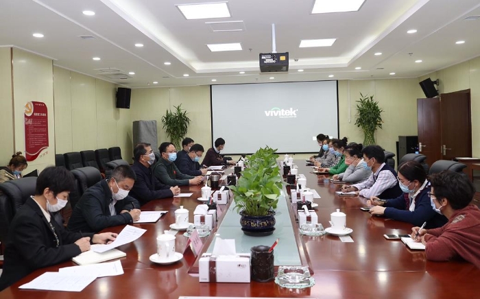 圖為會議現(xiàn)場。