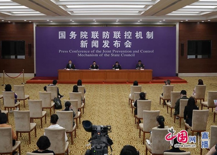 國(guó)務(wù)院聯(lián)防聯(lián)控機(jī)制就做好重點(diǎn)場(chǎng)所重點(diǎn)單位重點(diǎn)人群疫情防控工作情況舉行發(fā)布會(huì)