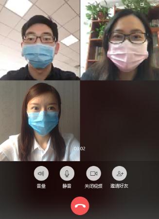 政務(wù)信息處青年同志召開視頻會議 政務(wù)信息處青年同志召開視頻會議