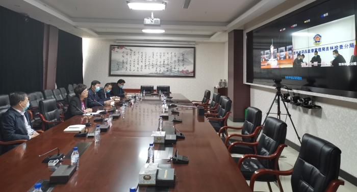 吉林省藥監(jiān)局視頻連線慰問指導(dǎo)吉林檢查分局疫情防控工作