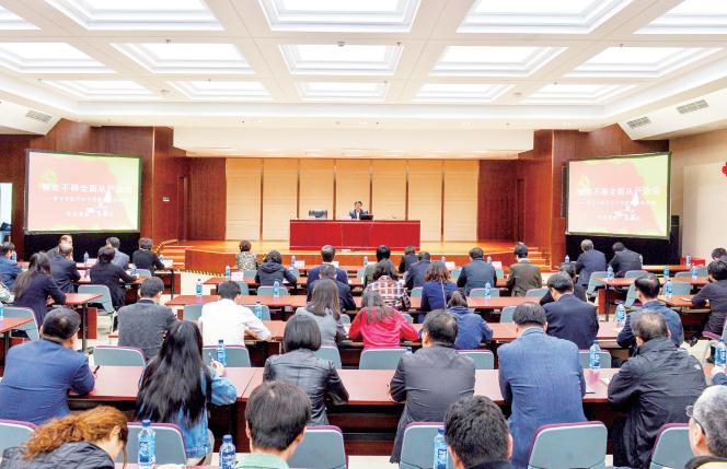 圖為黨校舉行形勢與任務報告會。