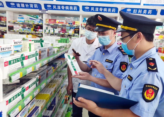 加強夏季防暑消暑類藥品監(jiān)管 加強夏季防暑消暑類藥品監(jiān)管