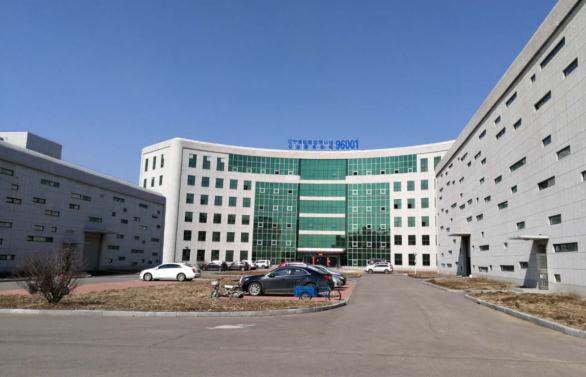 遼寧省檢驗檢測認證中心醫(yī)用數字成像設備重點實驗室