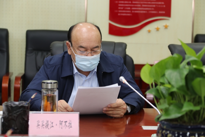 新疆維吾爾自治區(qū)市場監(jiān)督管理局黨組副書記、局長