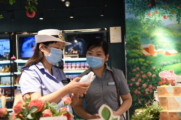 化妝品安全科普宣傳周活動 化妝品安全科普宣傳周活動