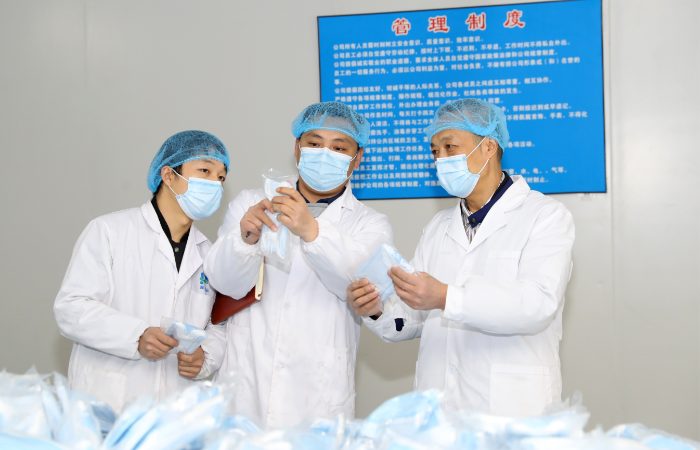 QQ截圖20200603112521 QQ截圖20200603112521