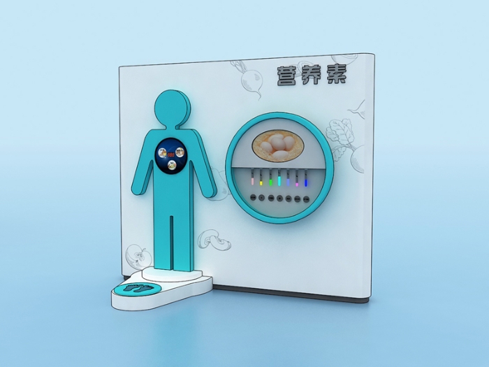 營(yíng)養(yǎng)素