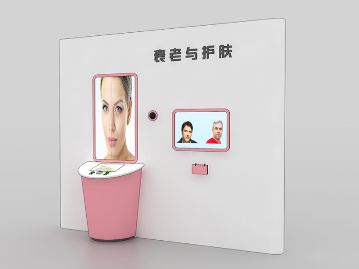 衰老與護膚 衰老與護膚