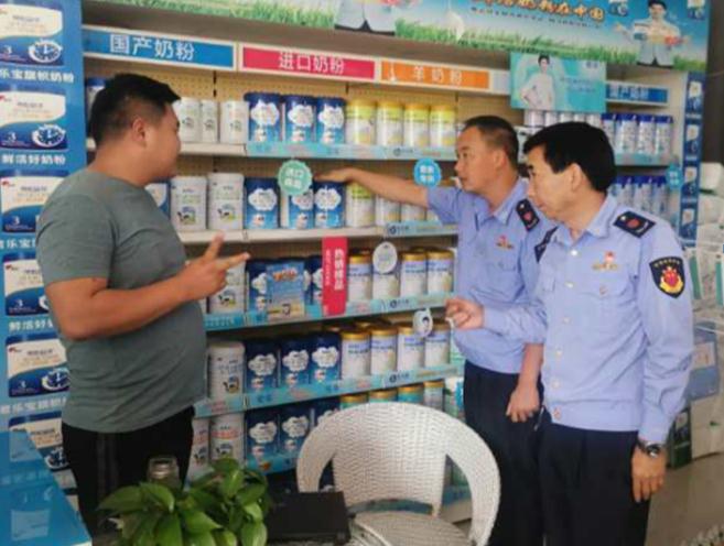 云南洱源開展嬰幼兒配方奶粉專項(xiàng)檢查。