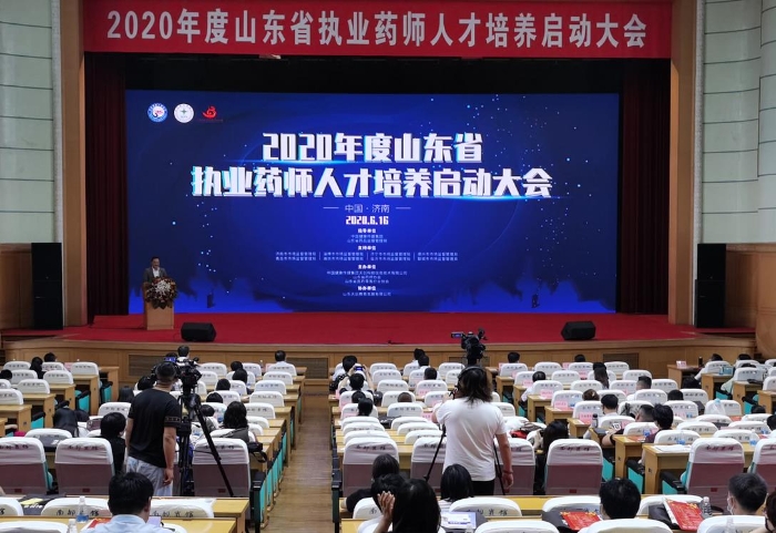 圖為大會(huì)開(kāi)幕現(xiàn)場(chǎng)。