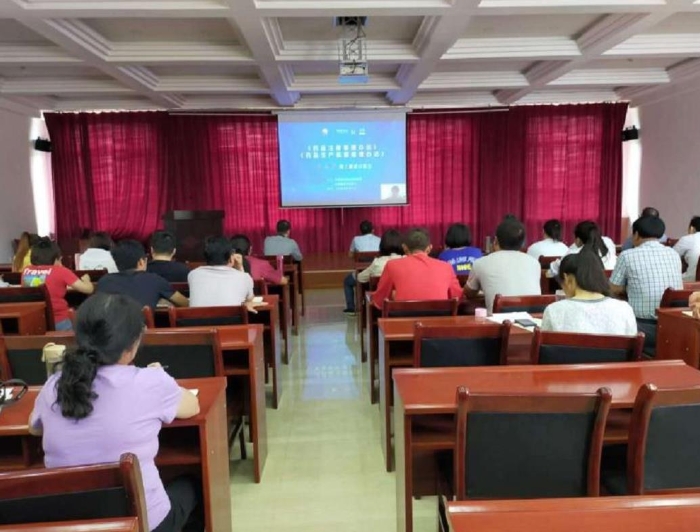 甘肅省內(nèi)部分藥品生產(chǎn)企業(yè)、醫(yī)療機(jī)構(gòu)組織收看線上宣貫會(huì)