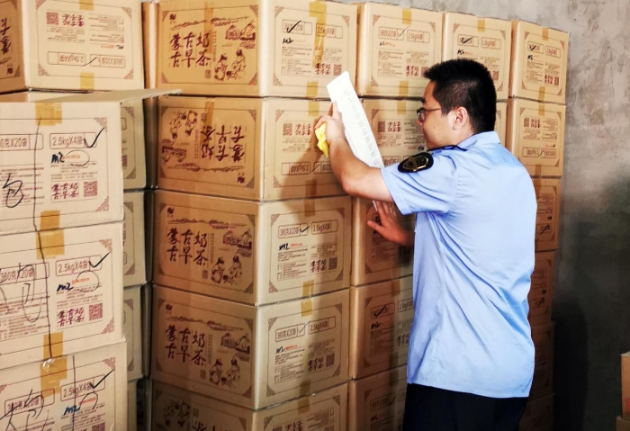 包頭市查封1117袋“其味蒙古古早奶茶”